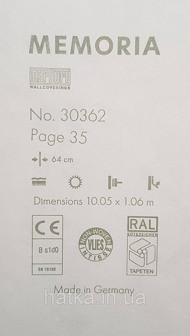 Шпалери вінілові на флізеліні Marburg Memoria 1.06х10 під старовину фігури на штукатурці срібло на біло-бежевому Київ - фото 4