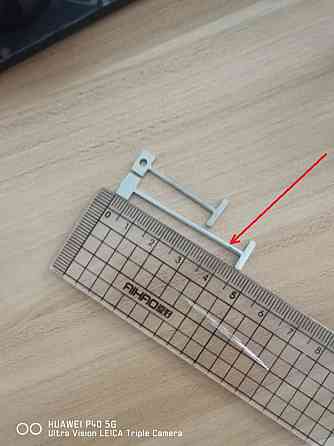 Голки довгі 46 мм змінні для системи вирівнювання сталеві плитки 50 шт (16854340) Київ