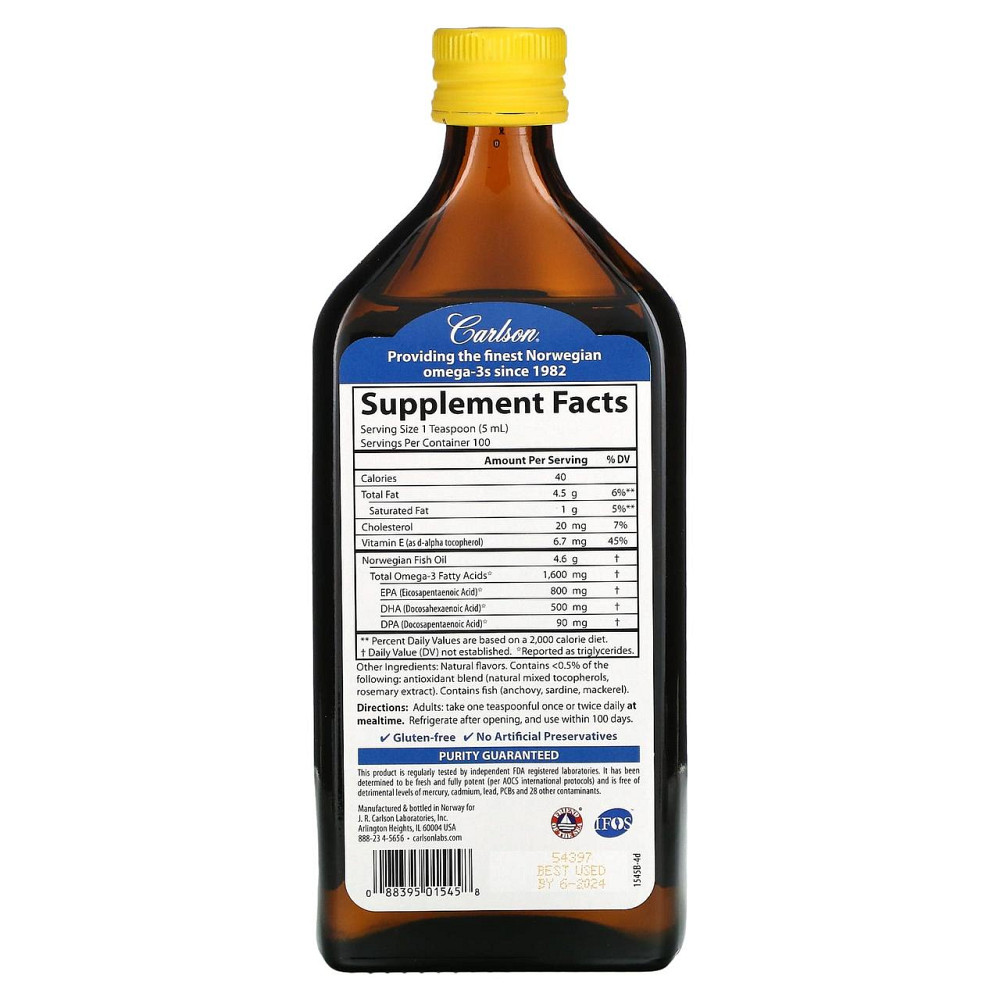 Риб'ячий жир Carlson Fish Oil 1600 мг 500 мл Лимон Київ - фото 2