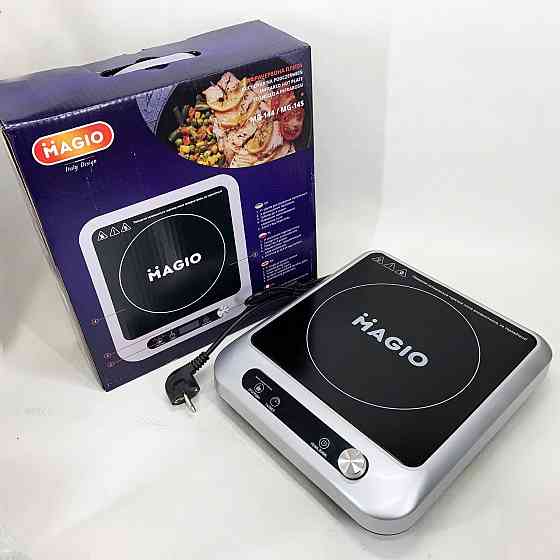 Переносна настільна електроплита, Плита переносна для дому, Сенсорна інфрачервона плита VT-66 Івано-Франківськ