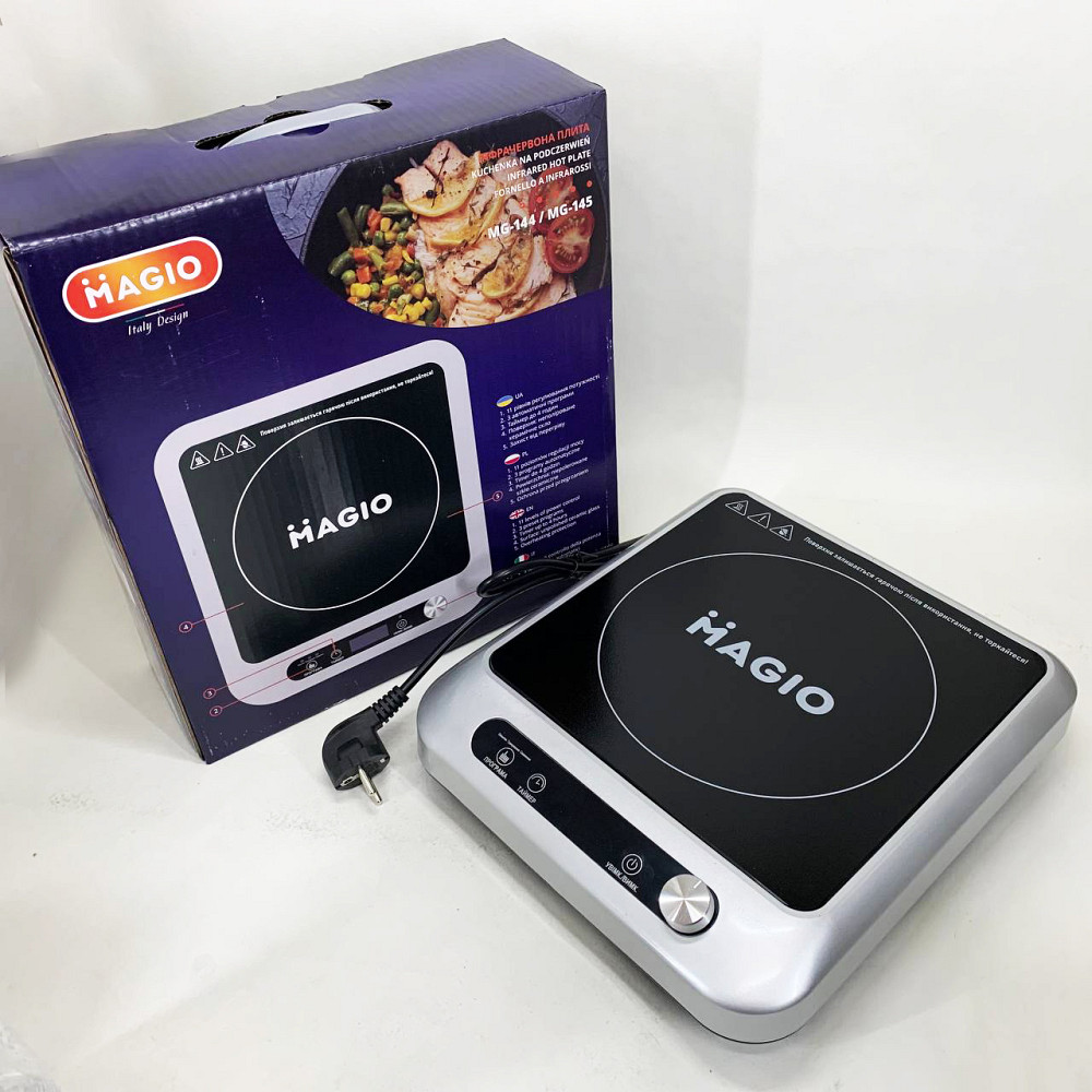 Переносна настільна електроплита, Плита переносна для дому, Сенсорна інфрачервона плита VT-66 Івано-Франківськ - фото 1