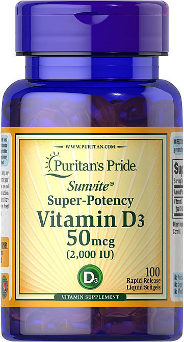 Витамин Д3 Puritan's Pride Vitamin D3 2000 IU (50 mcg), 100 гелевых капсул Луцк - изображение 1