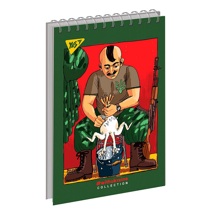 Блокнот А6/80 арк.