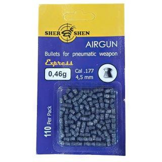 Пули Шершень 0.46г Express 110шт Днепр - изображение 1