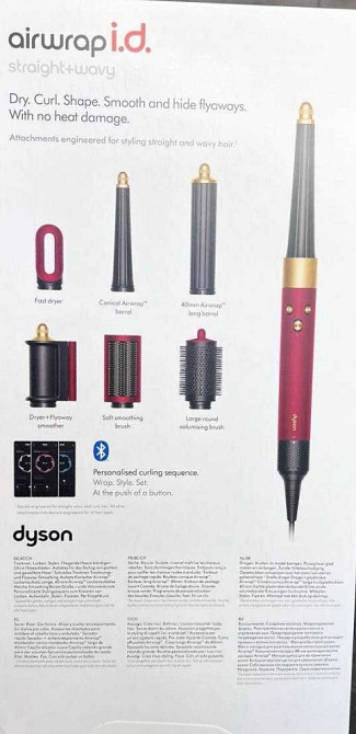 Мультистайлер Dyson Airwrap i.d. HS08 Multi-Styler and Dryer Straight to Wavy - Red Velvet/Gold (596926-01) Харків - фото 2