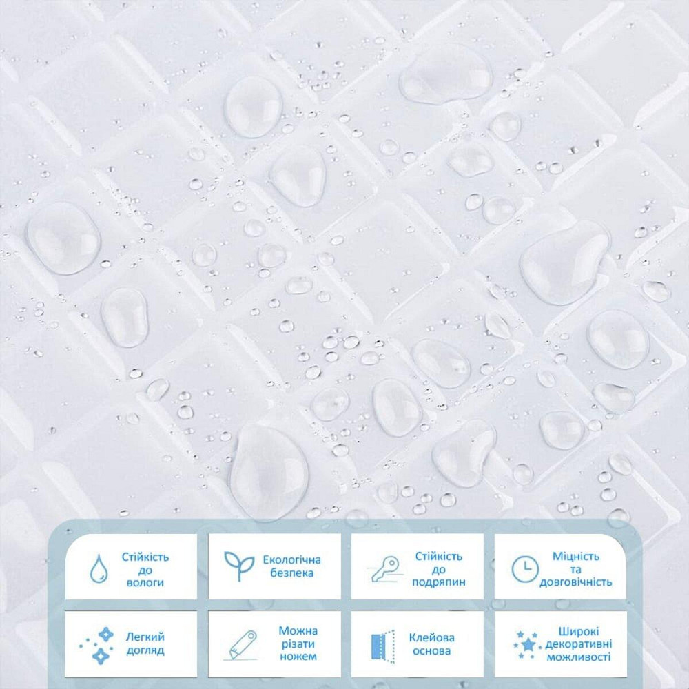 Самоклеящаяся полиуретановая плитка, квадратная Киев - изображение 4