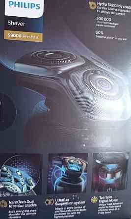 Электробритва тример Philips prestige S9830 series 9000 бритва шейвер. Киев