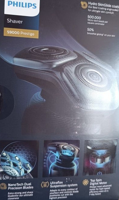 Электробритва тример Philips prestige S9830 series 9000 бритва шейвер. Киев - изображение 2