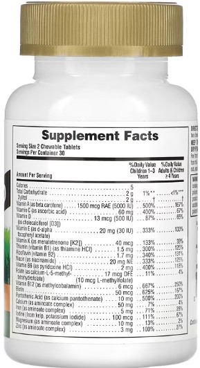 Мультивітаміни для дітей Nature's Plus Gold Assorted Chewable 60 tabs Київ - фото 2