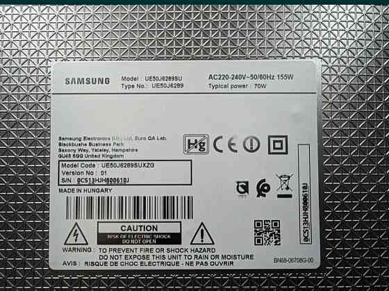 Телевізор: Samsung UE50J6289 127cm. (50") Full HD Smart TV WiFi/ T2. Харків