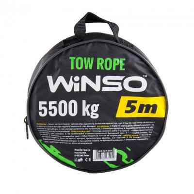 Трос буксировочный WINSO 5,5т, 5м (135550) Винница