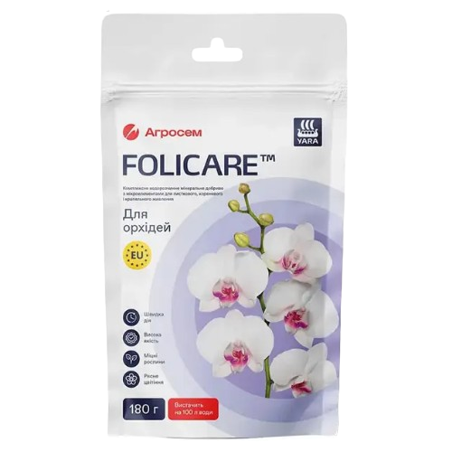 Добриво для орхідей мінеральне 180гр Yara Folicare Житомир - изображение 1