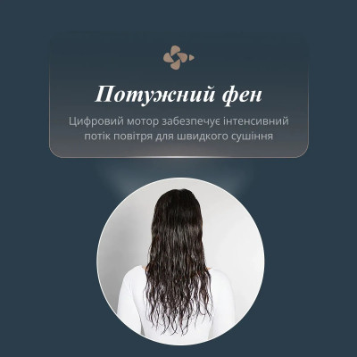 Фен-щетка Rowenta UB9720E0 Винница - изображение 3