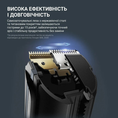 Машинка для стрижки Rowenta TN5244E0 Вінниця - фото 2