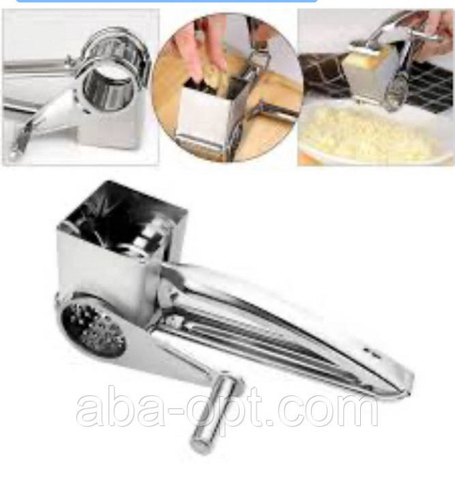 Терка для сиру механічна Пармезан (шт) Одеса - фото 1