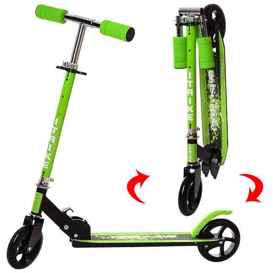 Самокат з підніжкою SR 2-005 складаний 2-005-GRB Вінниця