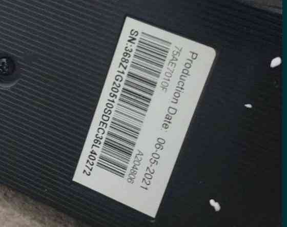 Телевизор: 75