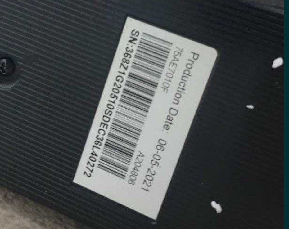 Телевизор: 75