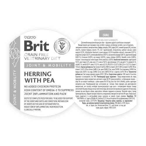 Влажный корм Brit Grain Free Veterinary Diets Joint and Mobility для взрослых собак для поддержания здоровья суставов с селедкой Киев