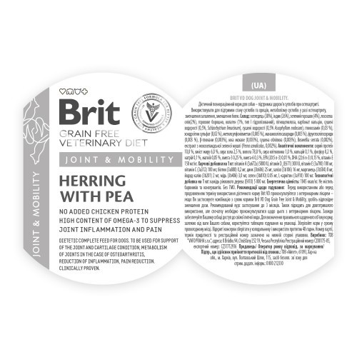 Влажный корм Brit Grain Free Veterinary Diets Joint and Mobility для взрослых собак для поддержания здоровья суставов с селедкой Киев - изображение 5