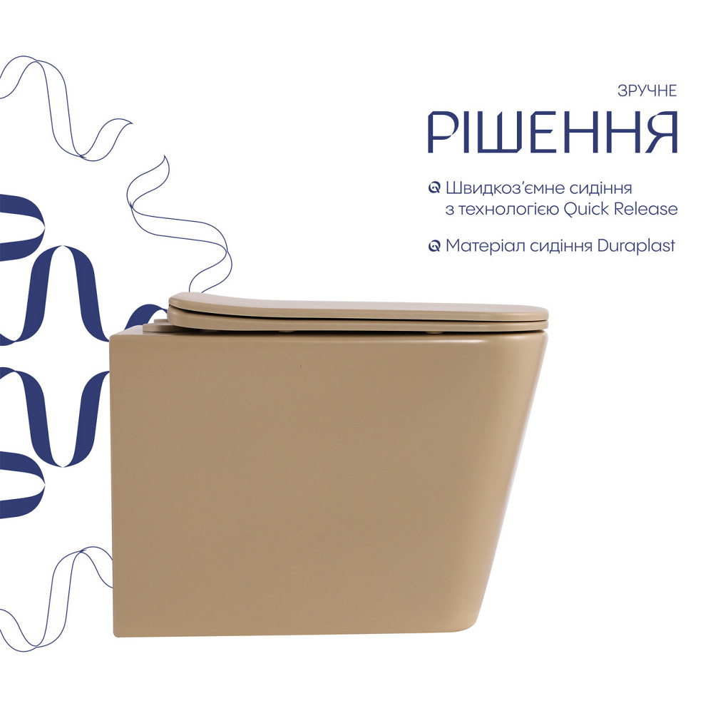 Унітаз підвісний Tern Ultra Quiet 490×365×325 мм, Beige, із сидінням Slim Duroplast / Soft-close / Quick Release QT17332303ASSB Київ - фото 11