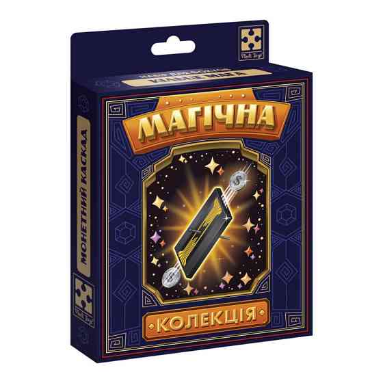 Набор для фокуса Магическая коллекция 