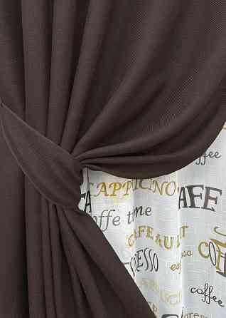 Комплект штор VR-Textil Лен Мешковина 200х270 2шт и Тюль 600х270 291ш-1791т Венге с белым 71-065/7 Киев