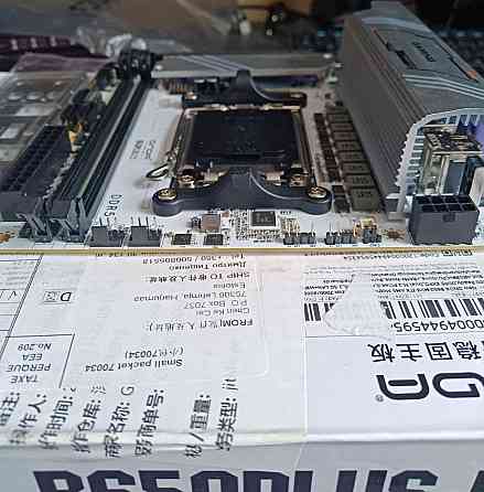 Плата Micro ITX ONDA B650PLUS-ITX AM5 DDR5. Харків