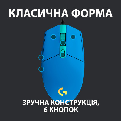 Мишка Logitech G102 Lightsync USB Blue (910-005801) Вінниця - фото 6