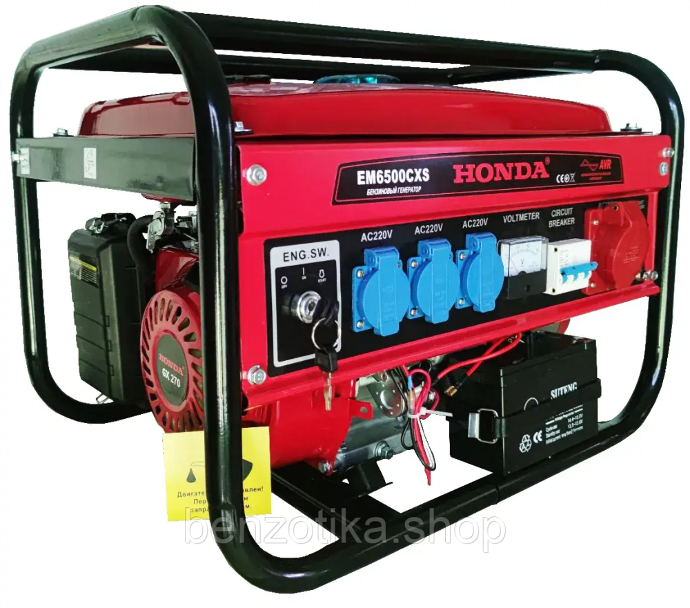 Генератор бензиновый Honda EM6500CXS (3,3 кВт) трехфазный с электростартером и аккумулятором Киев - изображение 2