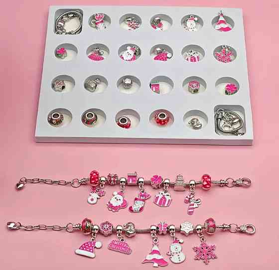 Адвент-календар для дівчаток Різдвяний адвент-календар, Календар зворотного відліку на 2026 рік Київ