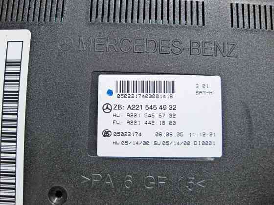 Mercedes-Benz  A2215455732 Блок SAM задній S-Class W221 CL C216 Одесса