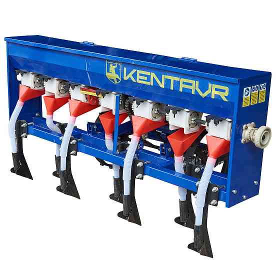 Сівалка зернова Кентавр СЗ-7 Анкерна (7 рядів 1300 мм) Харьков