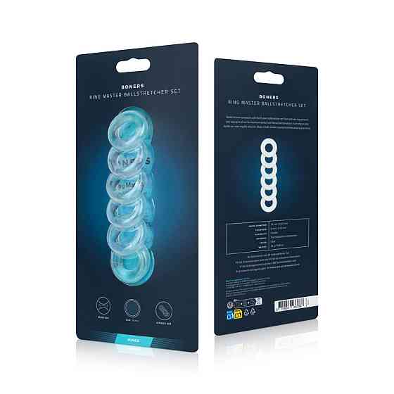 Набір кілець для яєчок Boners Ring Master Ballstretcher Set Sex Aura Київ