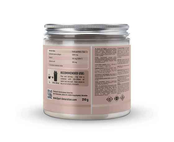 Коллаген Sport Generation Collagen, 210 г (Raspberry - Strawberry) Луцк