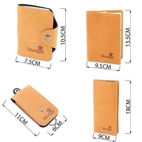 Набір шкіряних аксесуарів ручної роботи SHVIGEL 10076 Київ