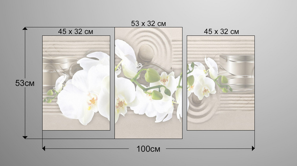 Модульна картина Квіти Абстракція Art-218_3 Київ - фото 3