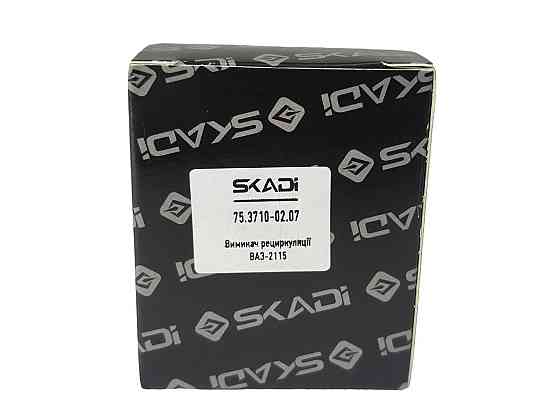 Кнопка рециркуляции воздуха 2113, 2114, 2115 (клавиша) Мукачево