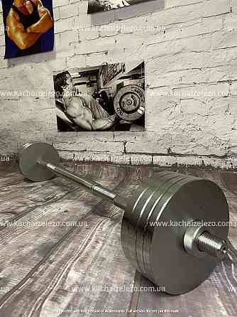 Гантели наборные 2 по 18 кг + Переходник для штанги Гантели, гири, штанги и диски металлические без покрытия Киев