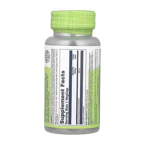 Лимонник китайский Solaray Schizandra Berry 580mg 100 вег капс Киев