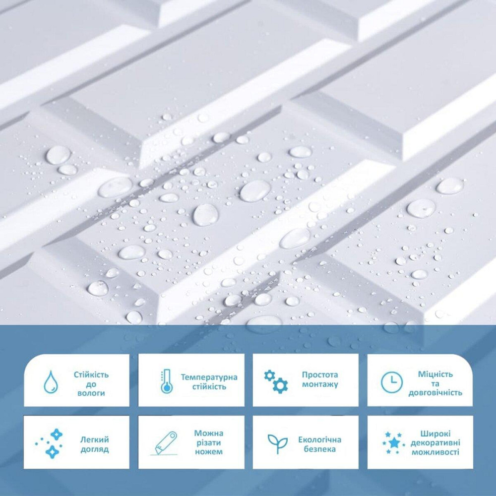 Декоративна ПВХ панель 960х480х4мм Біла клінкерна цегла SW-00001431 Дніпро - фото 4