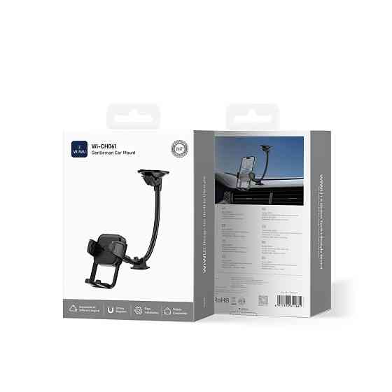 Автотримач для телефона WIWU Gentleman Car Mount Wi-CH061 Black Одеса