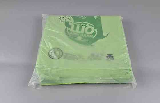 Пакет майка полиэтиленовая 30*55 ПАКУНЧИК ЗЕЛЕНЫЙ ''Комсерв'' 51 мкм (100 шт) Харьков