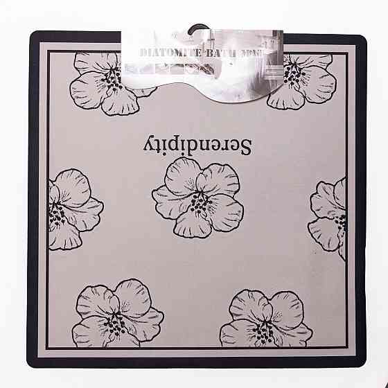 Коврик для сушки посуды Serendipity 58*58 см диатомитовый HP-42-17 Киев