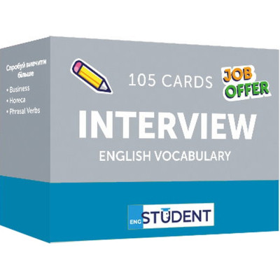 Обучающий набор English Student Карточки для изучения английского языка Interview English Vocabulary, украинский (591225969) Винница - изображение 1