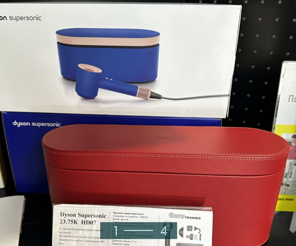 Фен Dyson Supersonic . Київ - фото 2