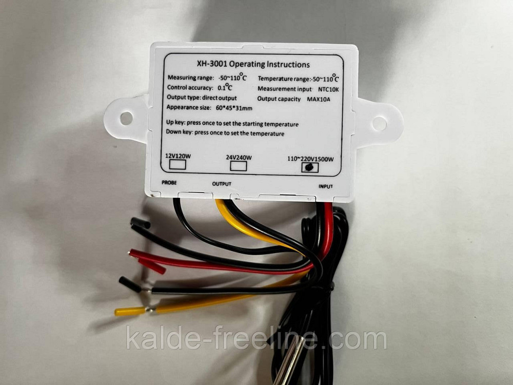 Термостат електричний з виносною гільзою Харків - фото 3