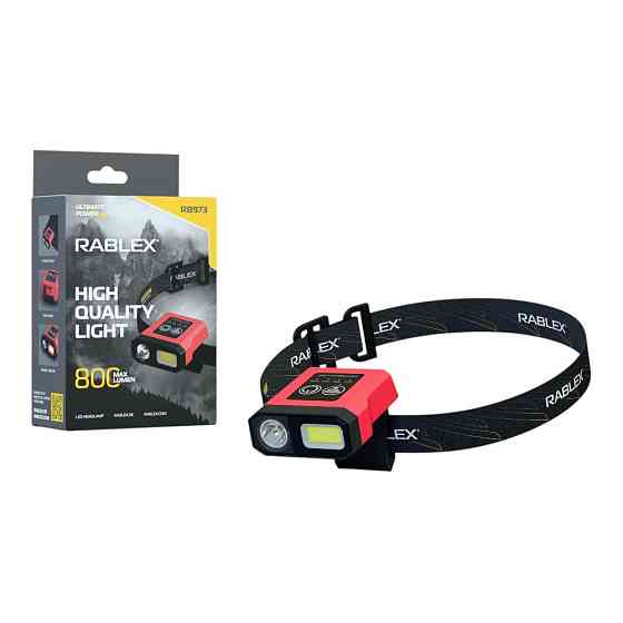 Налобний ліхтар Rablex RB973, білий + червоний + жовтий, HP LED, 5W COB LED, Sensor, акум, Type-C Дніпро