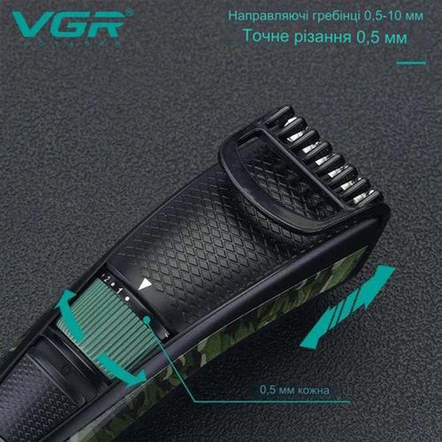 Машинка для стрижки посіченого волосся VGR-053, Машинка для стрижки волосся бездротова RT-69 Львів - фото 8