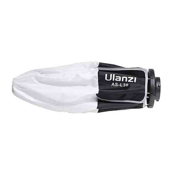 Софтбокс Ulanzi AS-L30 30CM Mini SoftBox L081GBB1 Одеса